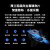 圖片 小米 米家無線車充20W
