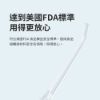 圖片 小米 米家電動沖牙器