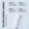 圖片 小米 米家電動沖牙器