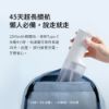 圖片 小米 米家電動沖牙器