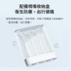 圖片 小米 米家電動沖牙器