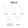 圖片 小米 米家電動沖牙器
