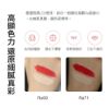 圖片 小米 米家LED化妝鏡 