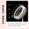 圖片 小米 米家LED化妝鏡 