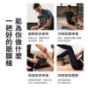 圖片 小米 米家筋膜槍