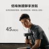圖片 小米 米家筋膜槍