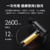 圖片 小米 米家筋膜槍
