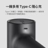 圖片 小米 米家筋膜槍