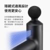 圖片 小米 米家筋膜槍