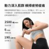 圖片 小米 米家筋膜槍MINI