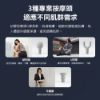 圖片 小米 米家筋膜槍MINI