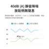 圖片 小米 米家筋膜槍MINI