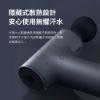 圖片 小米 米家筋膜槍MINI