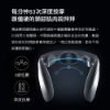 圖片 小米 脊安式護頸儀 G2