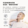 圖片 小米 脊安式護頸儀 G2