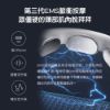 圖片 小米 脊安適頸部按摩器護頸儀 G20