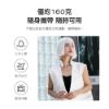 圖片 小米 脊安適頸部按摩器護頸儀 G20
