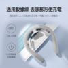 圖片 小米 脊安適頸部按摩器護頸儀 G20