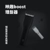 圖片 小米 映趣boost理髮器