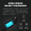 圖片 小米 映趣boost理髮器