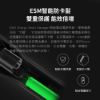 圖片 小米 映趣boost理髮器