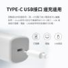 圖片 小米 映趣boost理髮器