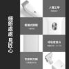 圖片 小米 映趣boost理髮器