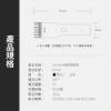 圖片 小米 映趣boost理髮器
