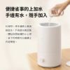 圖片 小米 米家加濕氣2【APP版】