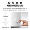 圖片 小米 米家加濕氣2【APP版】