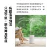 圖片 小米 米家加濕氣2【APP版】