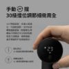圖片 小米 無刷智能家用電鑽