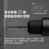 圖片 小米 無刷智能家用電鑽