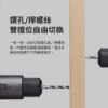 圖片 小米 無刷智能家用電鑽