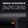 圖片 小米 無刷智能家用電鑽