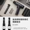 圖片 小米 無刷智能家用電鑽