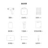 圖片 小米 無刷智能家用電鑽