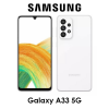 圖片 三星GALAXY A33(8G128G)