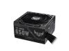 圖片 ASUS 華碩 TUF GAMING 650B 650瓦 銅牌 電源供應器