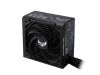 圖片 ASUS 華碩 TUF GAMING 650B 650瓦 銅牌 電源供應器