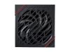 圖片 ASUS 華碩 ROG STRIX 650G 650瓦 金牌 電源供應器