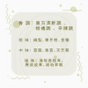 圖片 COACH 時尚經典男性淡香水100ml