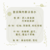 圖片 ANNA SUI童話獨角獸女性淡香水禮盒