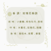 圖片 CHLOE 同名女性淡香精 75ML
