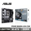 圖片 ASUS 華碩 PRIME B660M-A D4-CSM 主機板