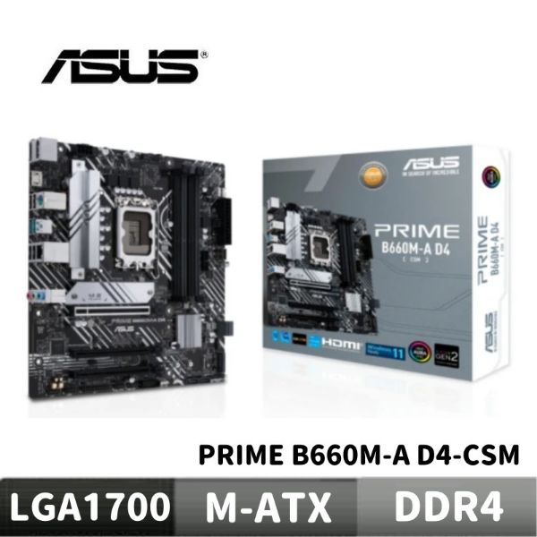 圖片 ASUS 華碩 PRIME B660M-A D4-CSM 主機板