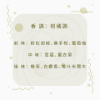 圖片 Montblanc 萬寶龍 白郎峰男性淡香水 100ml