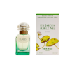 圖片 Hermes 愛馬仕 尼羅河花園中性淡香水 30ml