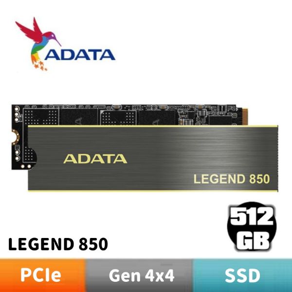 圖片 ADATA威剛 LEGEND 850 512GB PCIe SSD固態硬碟