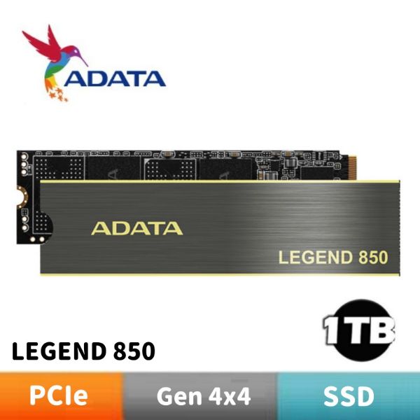 圖片 ADATA威剛 LEGEND 850 1TB PCIe SSD固態硬碟